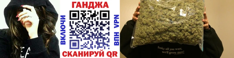 Купить наркоту Уссурийск COCAIN  Лсд 25  ГАШИШ  kraken маркетплейс  Мефедрон 