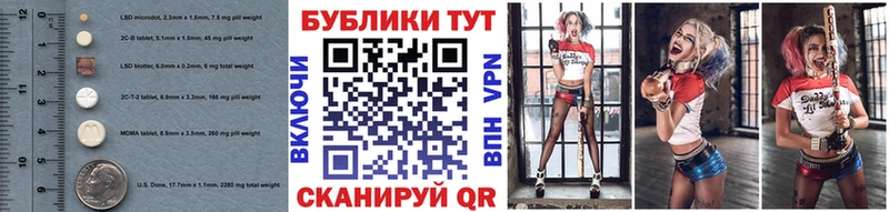 Экстази ешки  Уссурийск 