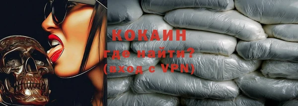 MESCALINE Михайлов