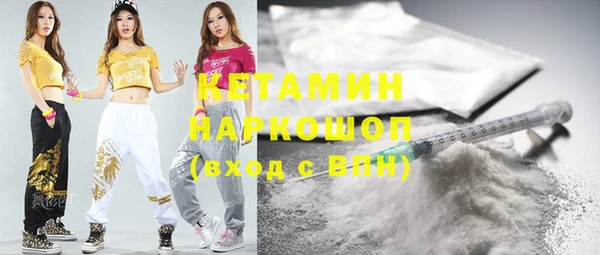 MESCALINE Михайлов