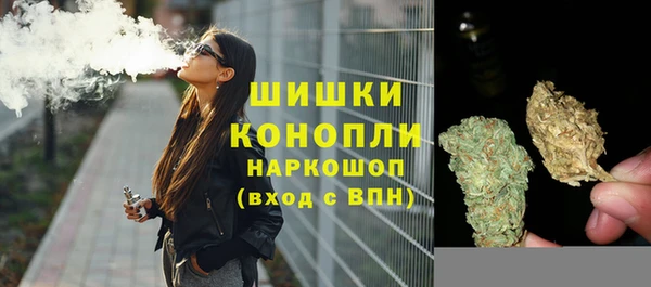 мет Михайловка