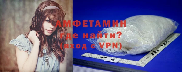 MESCALINE Михайлов