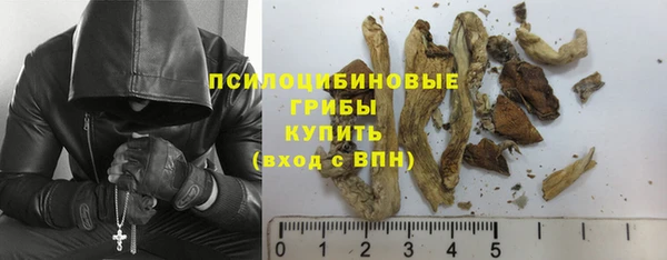 мет Михайловка