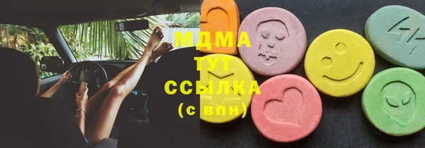 MESCALINE Михайлов
