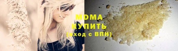 MESCALINE Михайлов