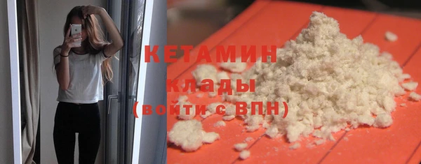 мет Михайловка