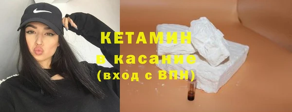 мет Михайловка
