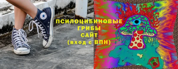 мет Михайловка