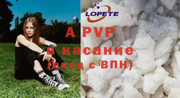 MESCALINE Михайлов