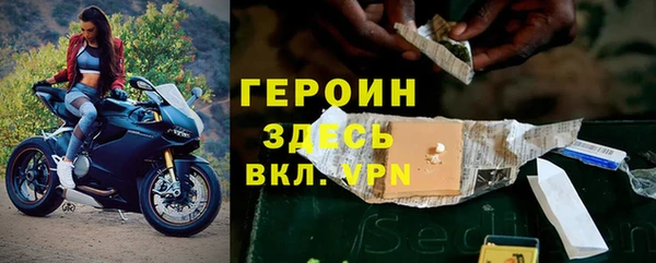 MESCALINE Михайлов