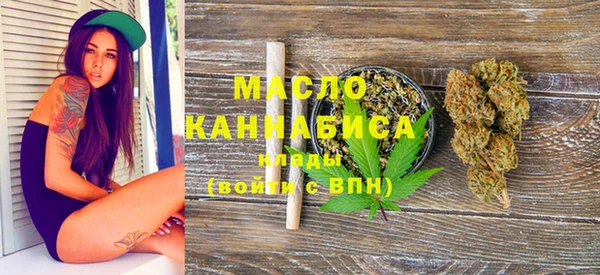 MESCALINE Михайлов