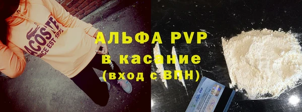 мет Михайловка