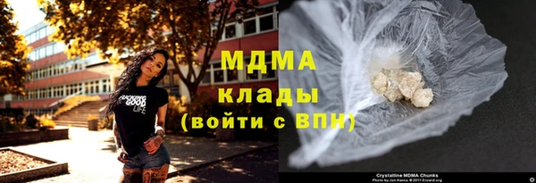 MESCALINE Михайлов