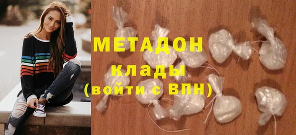 мет Михайловка