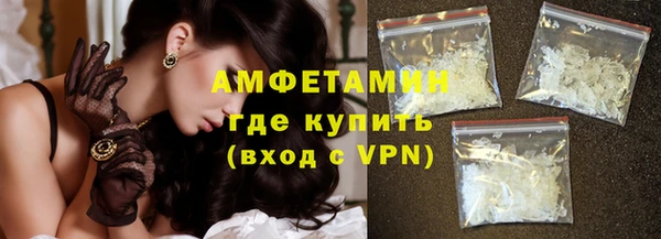 мет Михайловка