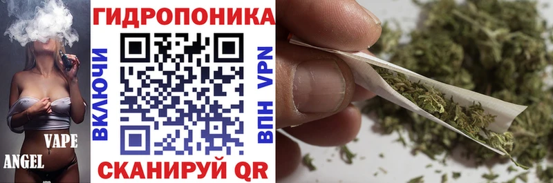 Шишки марихуана LSD WEED  Уссурийск 